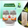 Slimming seed