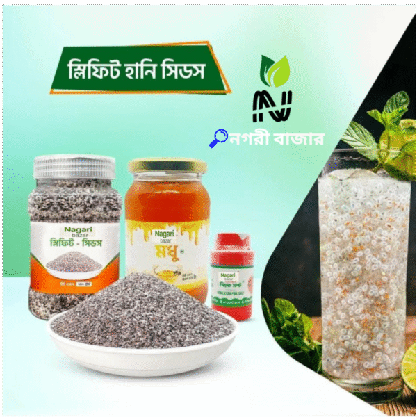 স্লিফিট হানি কম্বো